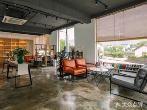 Simple Is Good Coffee & Homestay