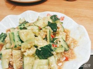 Imperial Fragrance Origin