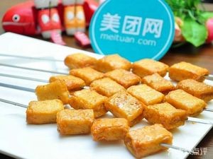 Fei Fan Snack
