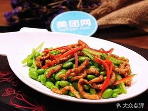 Qiu's Authentic Shaxian Snack