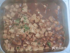 Linhu Old Street Fast Food