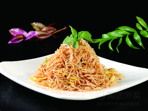 Huainan Beef Soup (Pujin Road Store)