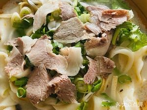 Henan Xingji Hui Mian (Wangshan Branch)