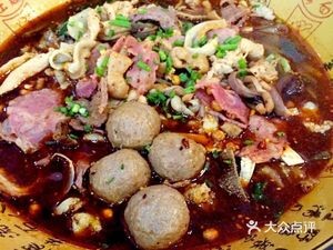 Molima Ka Crystal Spicy Hot Pot