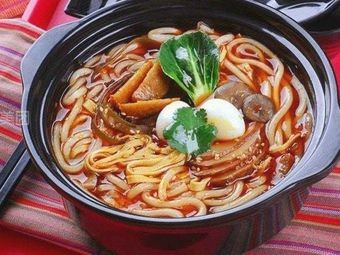 Huainan Beef Soup (Liuhu Road Branch)