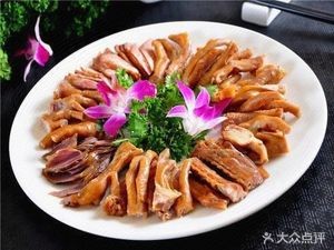 Du Sanzhen (Puzhuang Branch)