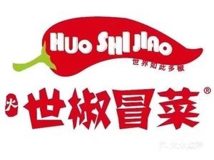 Shi Jiao Mao Cai (Puzhuang Branch)