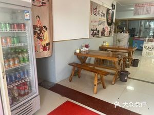 Yunnan Crossing Bridge Rice Noodles (Jiasheng Garden Branch)