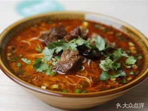Huainan Beef Soup (Hengjing Branch)