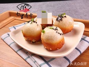 Qili Alley (Ducun Branch)