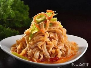 Huainan Beef Soup (Xinguang Road Branch)