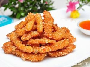 Sichuan Prince Restaurant (Zhongxing Road Branch)