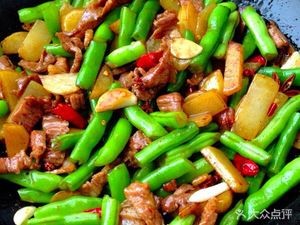 Anhui Home-style Cuisine (No. 5658 Mulu Road)