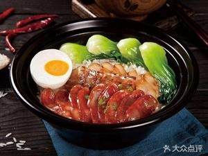 Ming Xiang Clay Pot Rice (Puzhuang Branch)