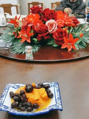 Fuchunyuan Restaurant