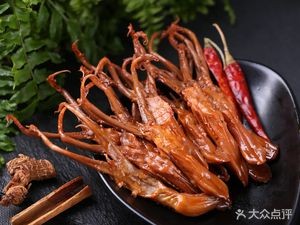 Quzhou Duck Head (Mudong Road Store)