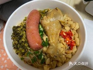 Nanchang Noodles (Pujin Road Branch)