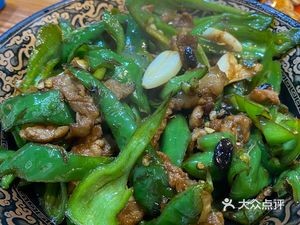 Xiangli Xiangwei (Mudong Road Store)