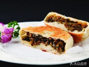 Anqing Special Steamed Buns (Tian Di Hua Cheng Store)
