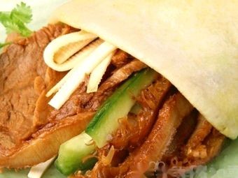 Xuzhou Barbecue Beef Tendon Wraps