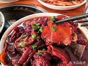 Qing Hu Tibetan Lamb