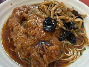 Guangfu Old Taste Noodles