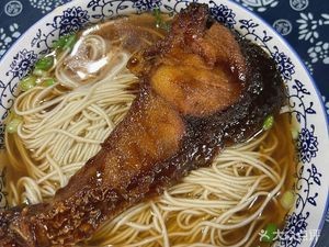 Xuehai Noodle House