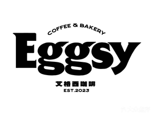 Eggsy's Coffee (Xinglanhui Store)