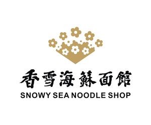 Xiangxuehai · Su Noodles (Wuzhong Avenue Branch)