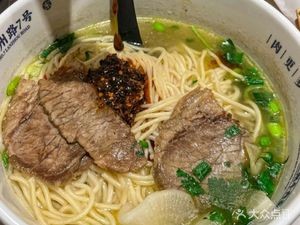 Lanzhou Beef Noodles (Wuyue Neighbourhood Plaza Branch)