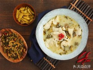 Wang's Stewed Noodles (Chengnan Jisulu Building II Branch)