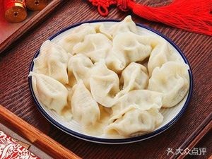 Northeast Handmade Dumpling House