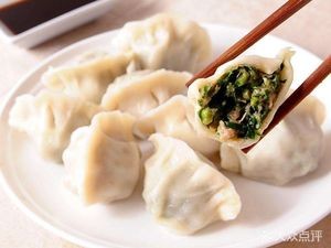 山东手工水饺(吾悦广场店)