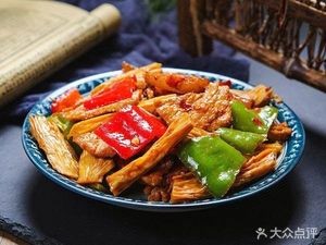 Shi Hui Xuan