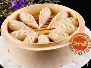 Huashi Yuan Baozi (Shihu Jingyuan Phase 3 Branch)