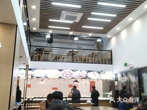 Mixiangji Great Canteen (Wuzhong Branch)