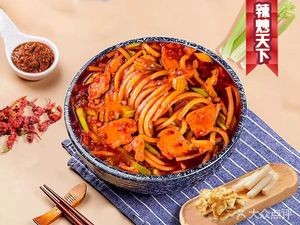 La Chao Tian Xia Xinjiang Rice Noodles