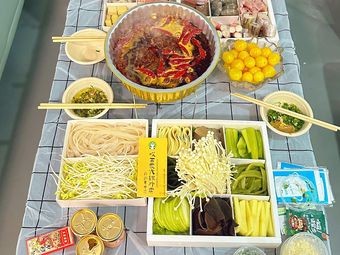 Aixi Family Hot Pot Takeaway (Wuzhong Mall Branch)