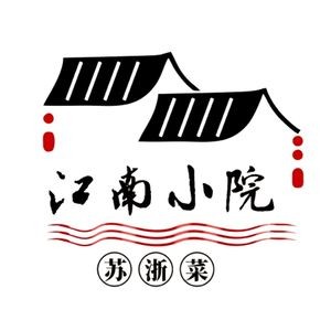 Jiangnan Xiaoyuan · Suzhou Cuisine · (Yangguang Shui She Branch)
