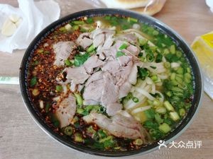 Song's Hele Noodles