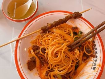 Lanlang Mala Restaurant - Lanzhou Beef Noodles (Tianyu Plaza Branch)