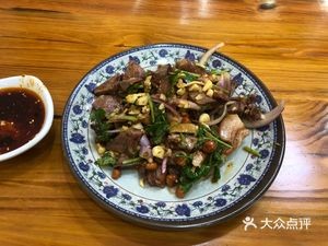Northeast Dumpling Shop