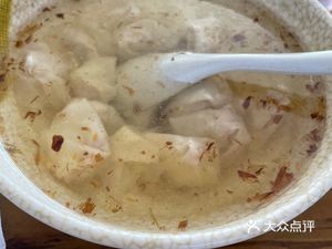 Yixiang Shanghai Handmade Wonton