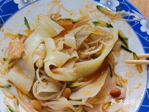 KK Spicy Hot Pot (Commercial City Branch)