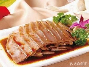 Xie Yuan Ge Restaurant
