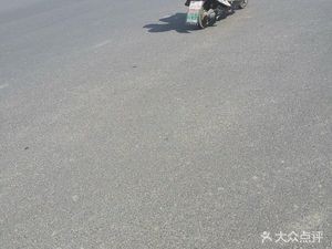 Taoyuan Likang Lamb
