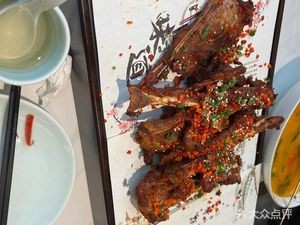 Cui's Restaurant