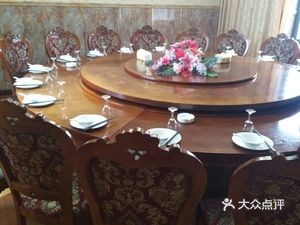 Xinwangcheng Grand Hotel