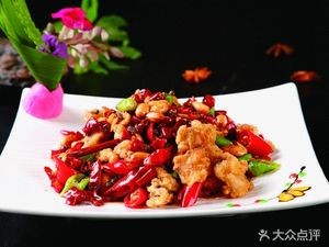 Henan Rural Cuisine