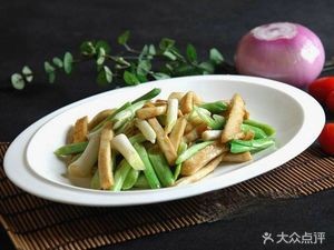 Jiwang Restaurant (Wanping Branch)